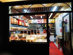 -野栗香(娄山关路店)