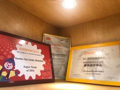 -金宝贝早教(南山花园城店)