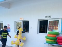 -青年湖公园水上世界
