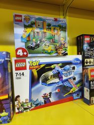 -我的伙伴乐高玩具超市(汇川商贸城B座店)