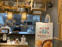 -吴记·吴酥生PASTRY宫廷酥饼