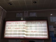 -新川饮食(新川小区店)