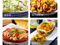 -印象江南(东栅店)