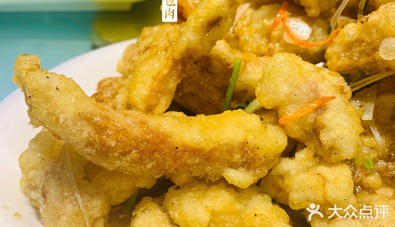 能单独拿出来说一说的东北名菜“锅包肉”