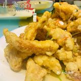 能单独拿出来说一说的东北名菜“锅包肉”