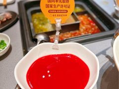 -巴奴毛肚火锅(悠唐购物中心店)