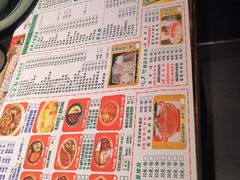 -海底诱惑(中骏世界城店)