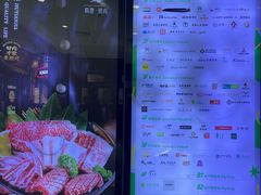 -新荟城(望京店)