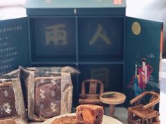 -金记冰室(霎东街店)