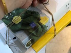 -阮大兴糕团(滨江宝龙店)