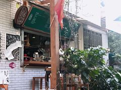 门面-豆舞咖啡(民乐路店)