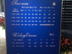 -INLOVE KTV(世博源店)