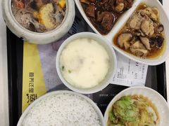 -真功夫(环市中路店)