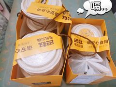 -巴奴毛肚火锅(商城路店)