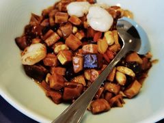 -名轩