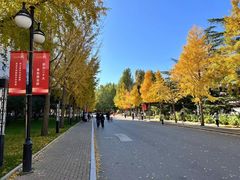 -中国政法大学(昌平校区)