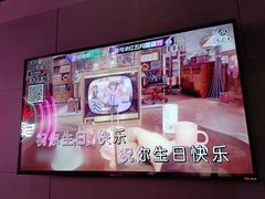 -唱吧麦颂KTV(黄骅华贸商业广场店)