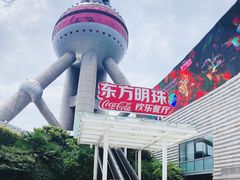 -东方明珠·可口可乐欢乐餐厅