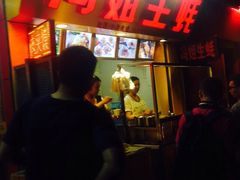 -冯姐生蚝(迎宾广场店)