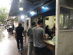 门面-老字号贾家肉丸糊辣汤(光明巷店)