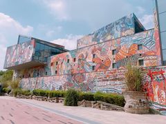 -四川美术学院美术馆