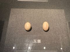 -汉景帝阳陵博物院