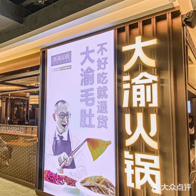昆明探店 | 新店开业大羊毛来袭🐑