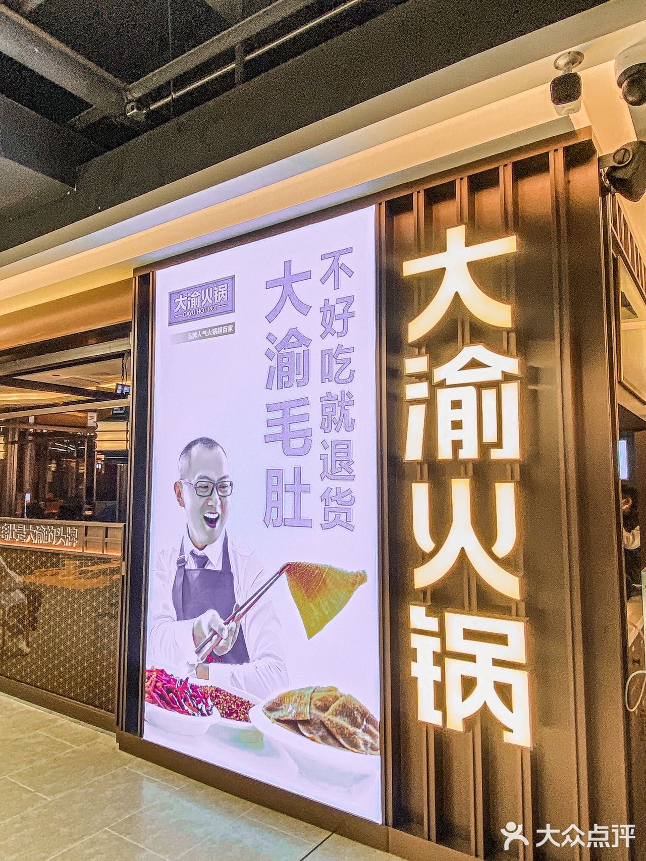 昆明探店 | 新店开业大羊毛来袭🐑
