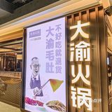 昆明探店 | 新店开业大羊毛来袭🐑