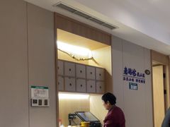 -金典银峰老鹅馆·昆山菜(亭林公园店)