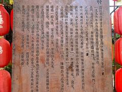 -桂林独秀峰王城景区