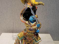 -北京工艺美术博物馆