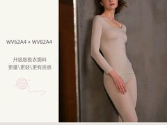 -永旺东部购物中心(香港中路店)