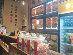 -帝一铭家宴(板塘店)