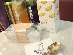 -丹礼糖甜品