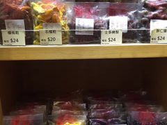 -么凤(波斯富街店)