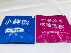 -小柒家第一锹东北菜(城关店)