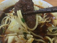 -十八梯眼镜面(五红路店)