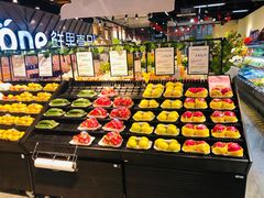 -鲜果壹号(旺墩店)