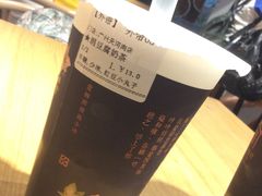 -厝内小眷村(天河南一路店)