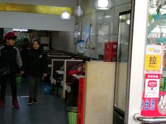 -阿兰老家(长乐路店)