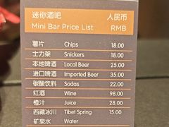 -上海西藏大厦万怡酒店