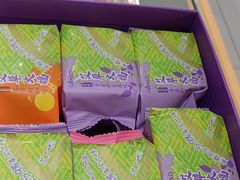 -GANSO元祖食品(白下店)