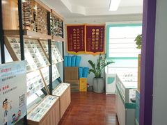 -中科优视医学研究院·验光配镜·近视防控