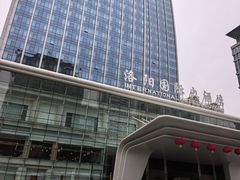-洛阳国际大酒店