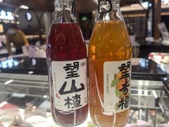 -Pantry's Best派悦坊蛋糕(世纪金源店)