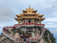 -老君山风景名胜区