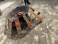-海南槟榔谷黎苗文化旅游区