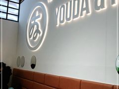 -友达面馆(海珠店)