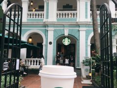 -星巴克臻选(广州沙面店)